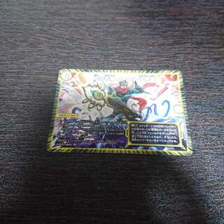 Dの牢閣メメント守神宮