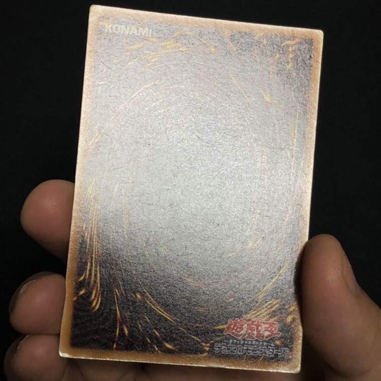 ダーク・ネクロフィア　2期　ウルトラ　1枚 1枚