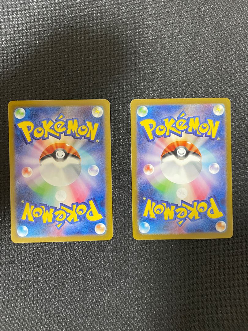 ザシアンV RR 067/172