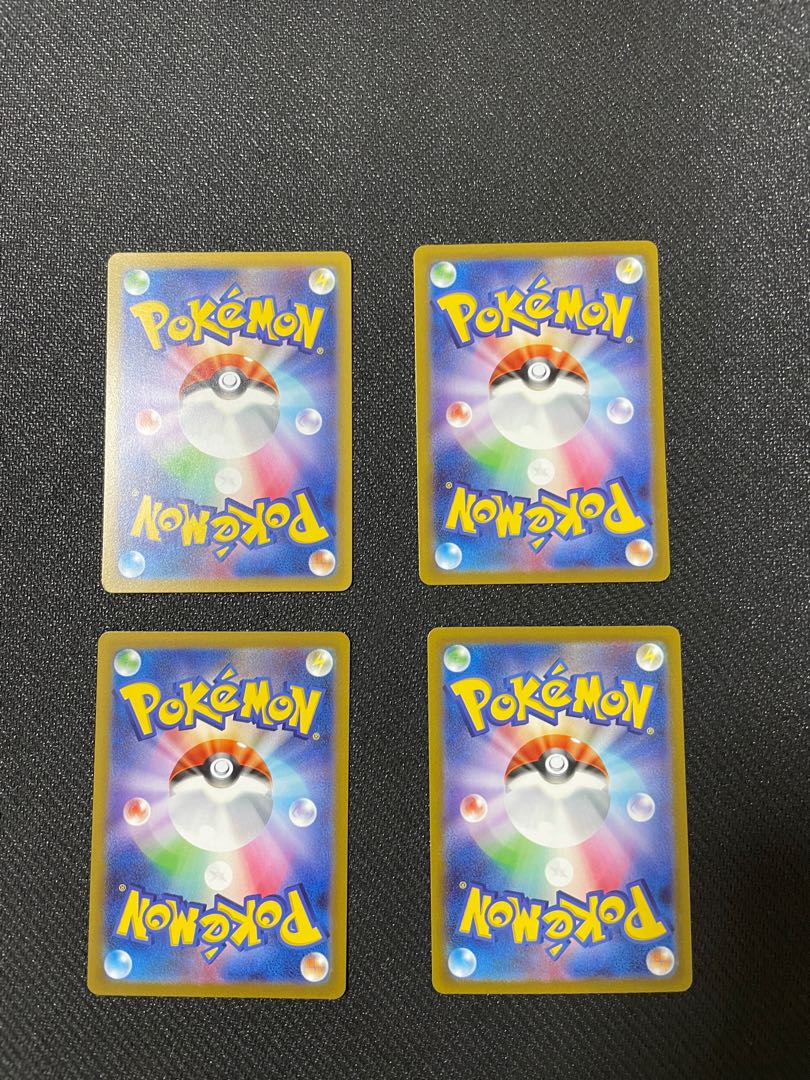 Pokémon Cards ArceusV VSTAR Set of 2 cards each