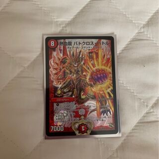 たこ焼きDX@プロフ必読様専用