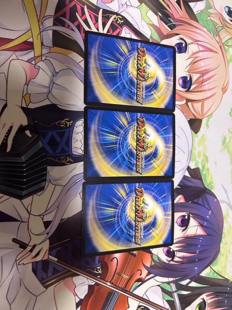 Shikumi in the shadow world R 22/95