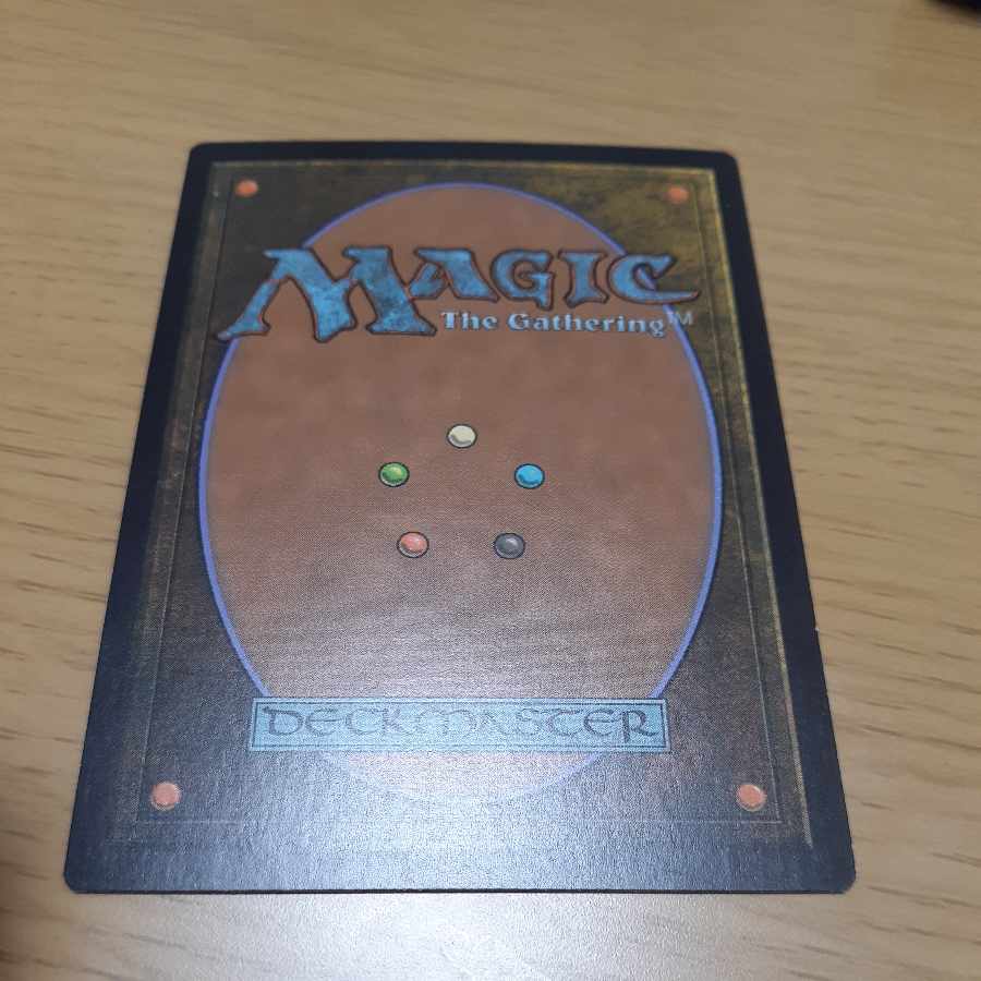 思考囲い レア 110/249