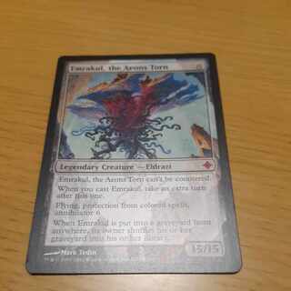 Emrakul, the Aeons Torn Myth Rare 4/248