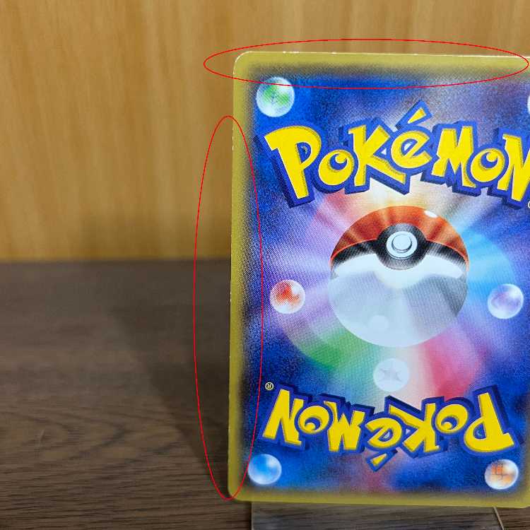 Warm Pikachu 097/XY-P PROMO Promo UNIQLO Pokémon Card Game Pokéka