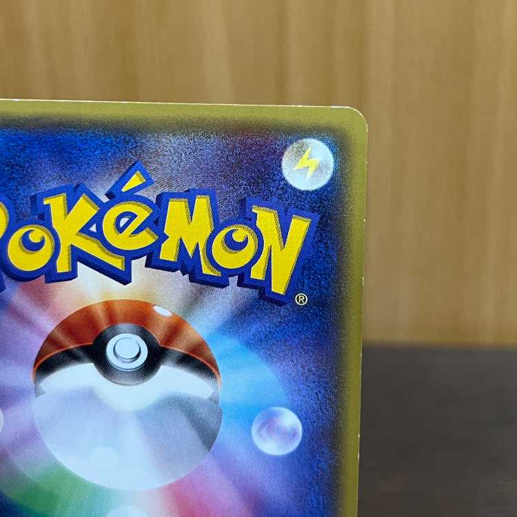 Warm Pikachu 097/XY-P PROMO Promo UNIQLO Pokémon Card Game Pokéka