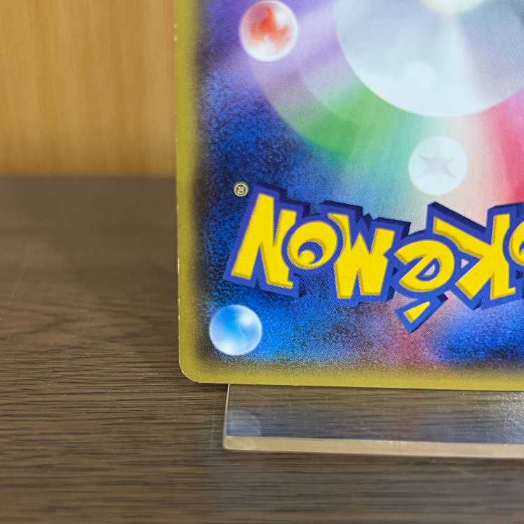 Warm Pikachu 097/XY-P PROMO Promo UNIQLO Pokémon Card Game Pokéka