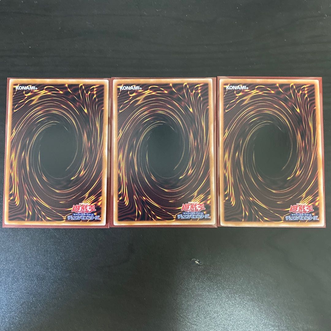 誓いのエンブレーマ ウルトラレア JP021