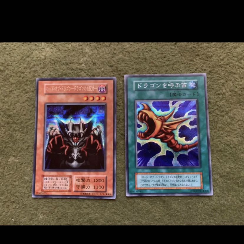 遊戯王 ロードオブドラゴン ドラゴンを呼ぶ笛 シークレットの通販 Magi トレカ専用フリマアプリ