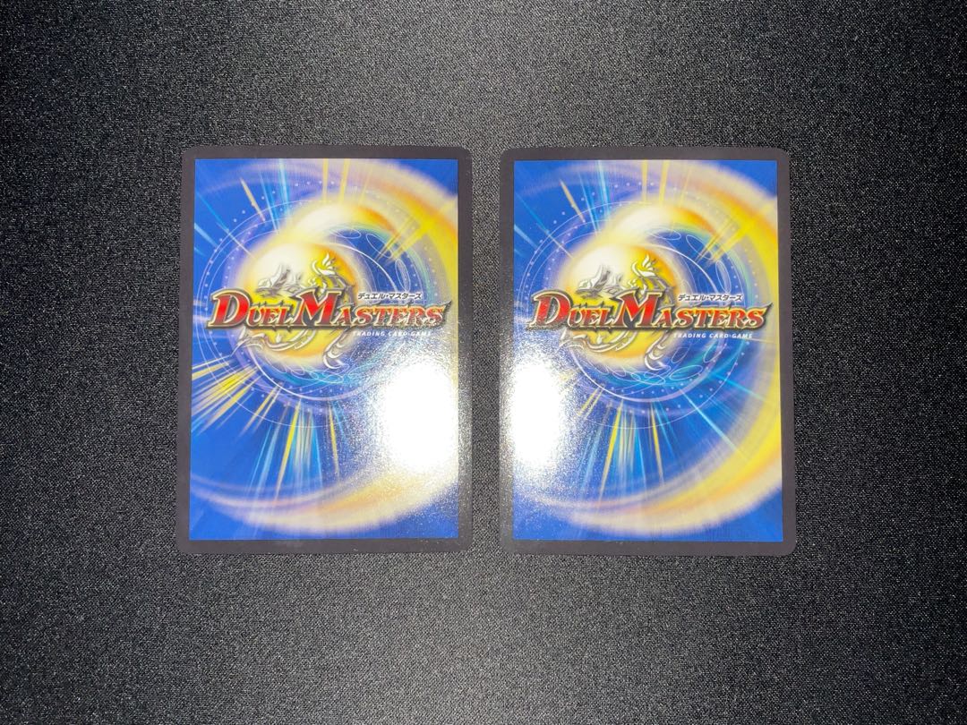 “罰怒”ブランド MAS M2/M2