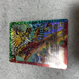 デュエル・マスターズ　ドギラゴールデン　ふ11