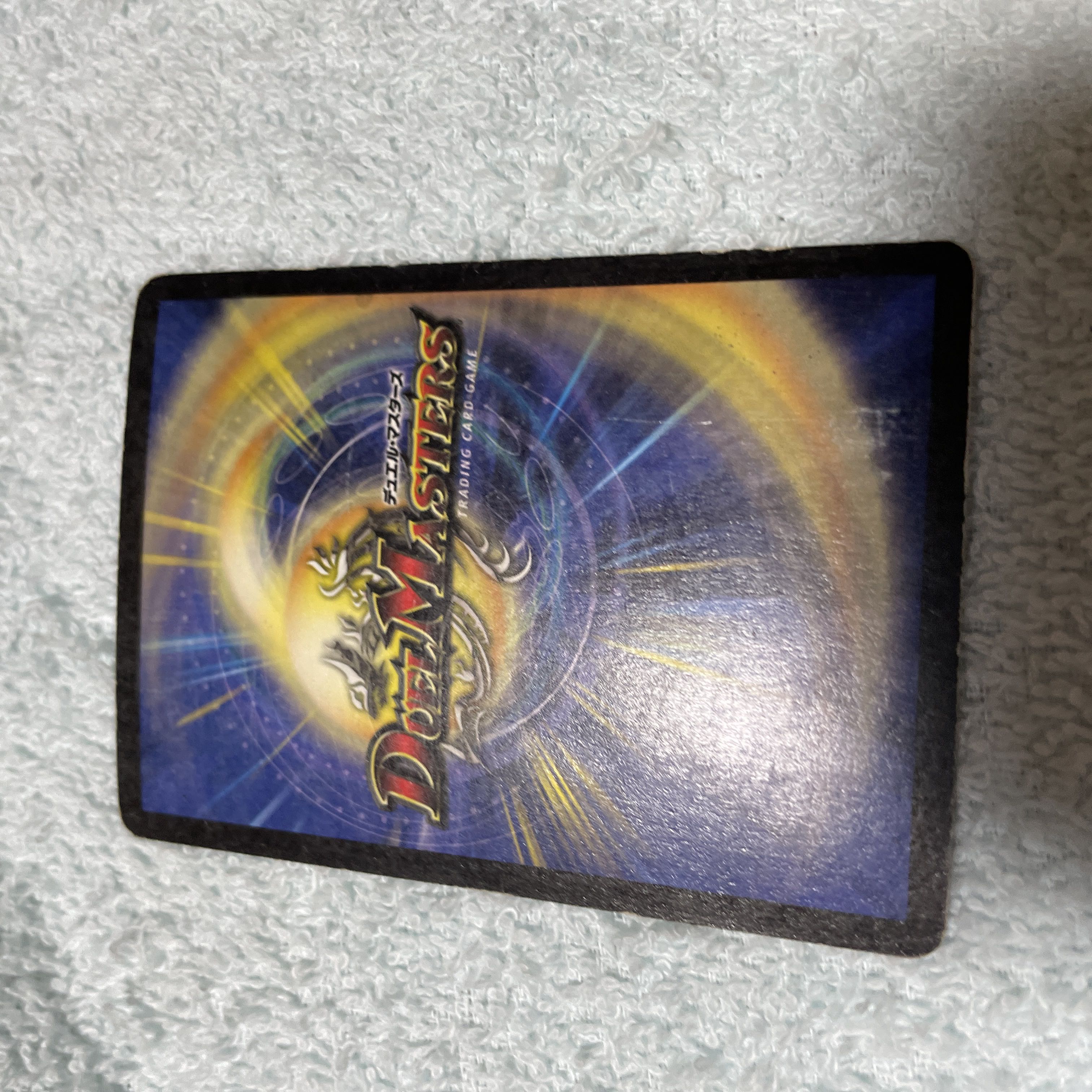 魔刻の騎士オルゲイト JDCプロモ 英語 PSA9 魔刻の騎士オルゲイト JDCプロモ 英語 PSA9 Amazon.co.jp