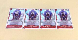 こう様　専用欄