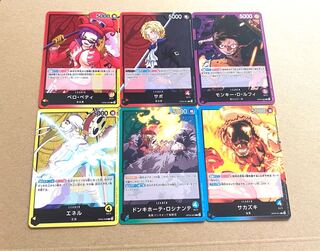 Leaders of the New Era Leader Card Set