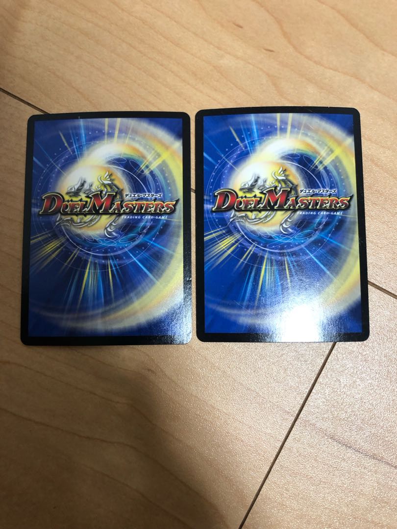 Gyoten Musou Oni Seven "Katsu" SR S4/S5