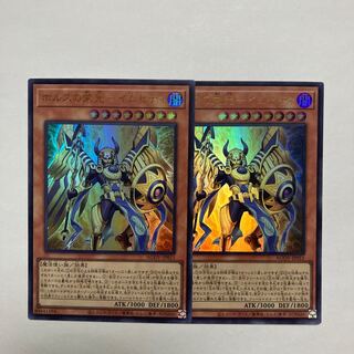 ホルスの栄光-イムセティ ウルトラレア JP011