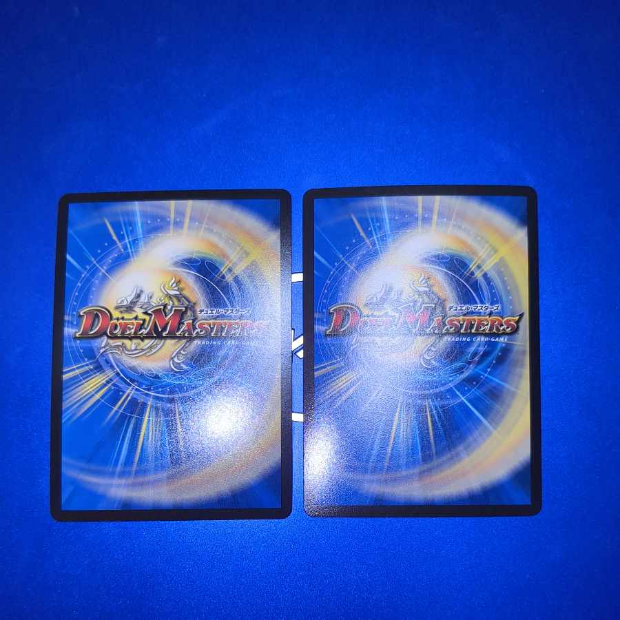 Justice Star Emperor" <Okira.Star>(20th SP Rare Spec.) SR 4B/20 2 copies