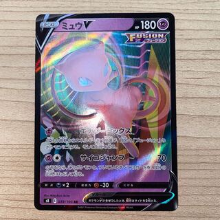 ミュウV RR 039/100