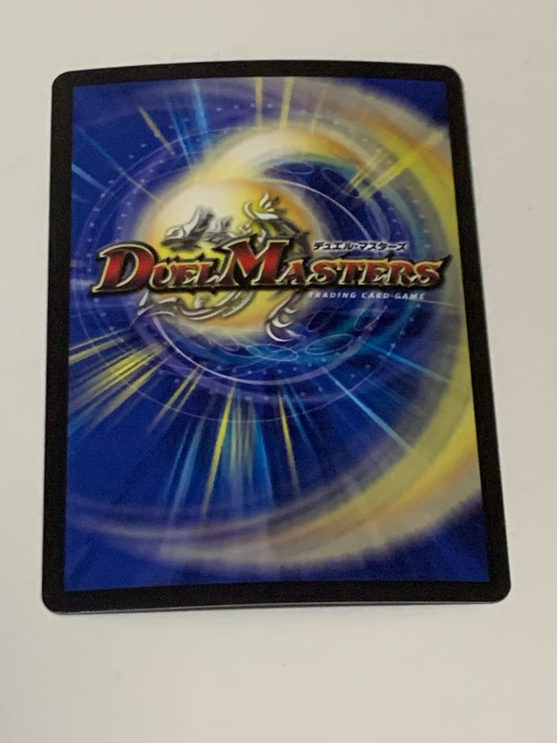 泡の魔神・アワンデス 8/69