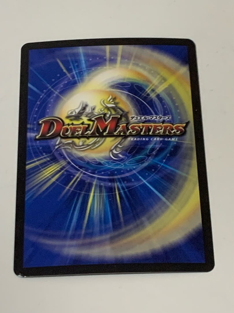 賀二流忍者ザリガニンゾウ 6/69