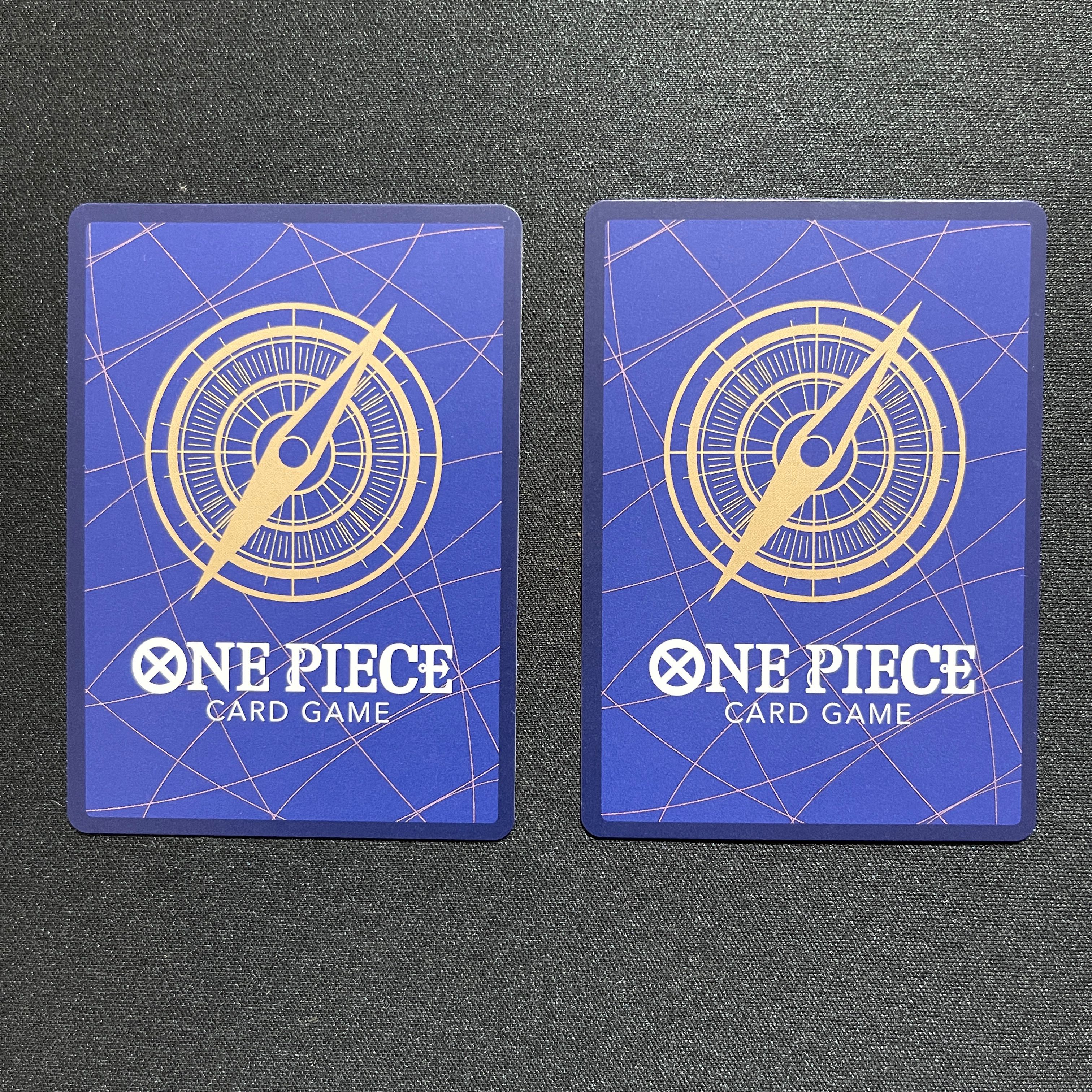 カイドウSR  ゲダツR