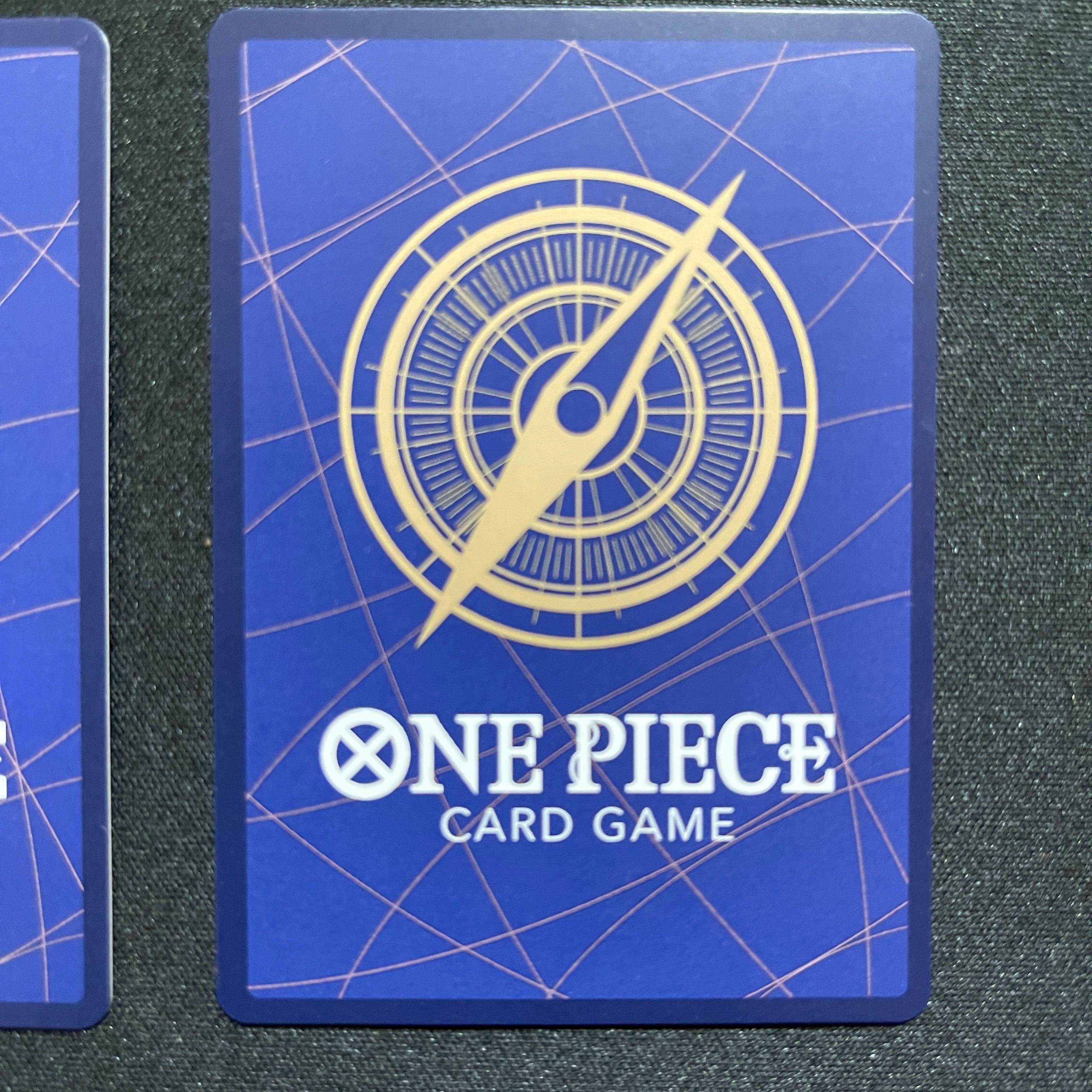 カイドウSR  ゲダツR