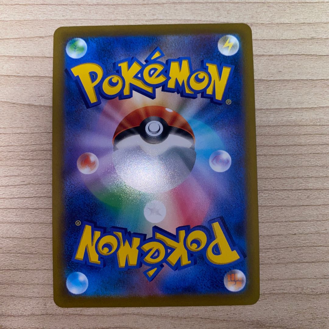 Magma waterfall basin UR 127/100