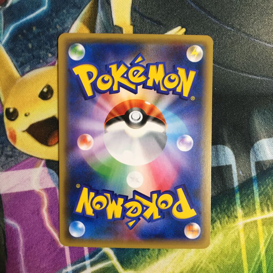 ポケモンカード ブラッキーGX