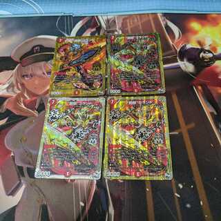 "罰怒"ブランド