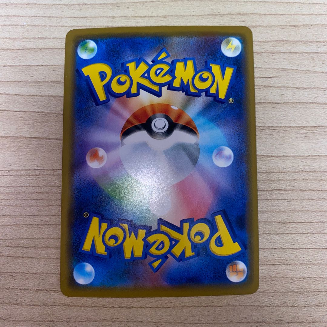 ラフレシアGX RR 003/049