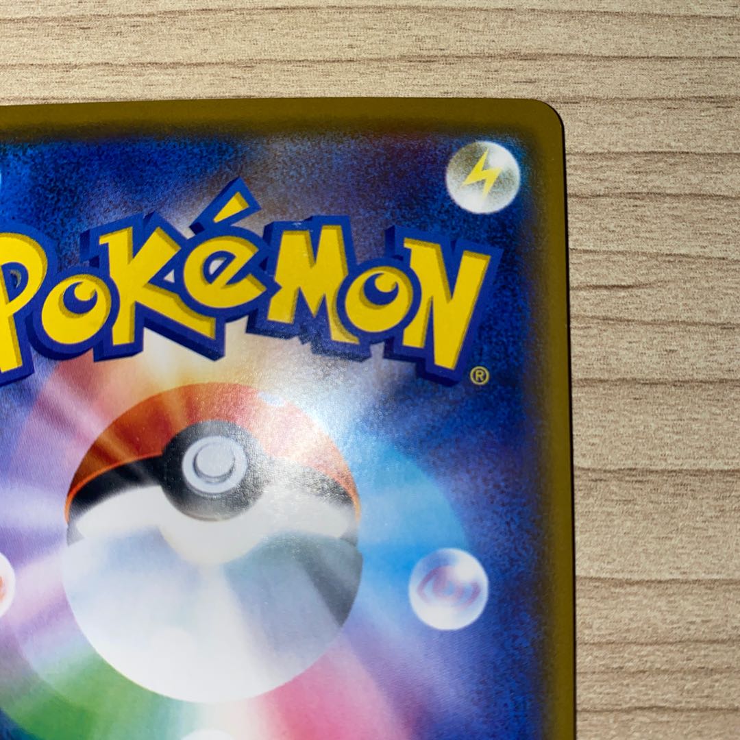 ラフレシアGX RR 003/049