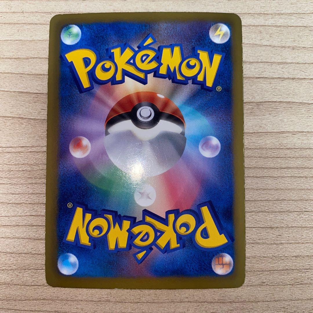 CobalionEX R 049/070