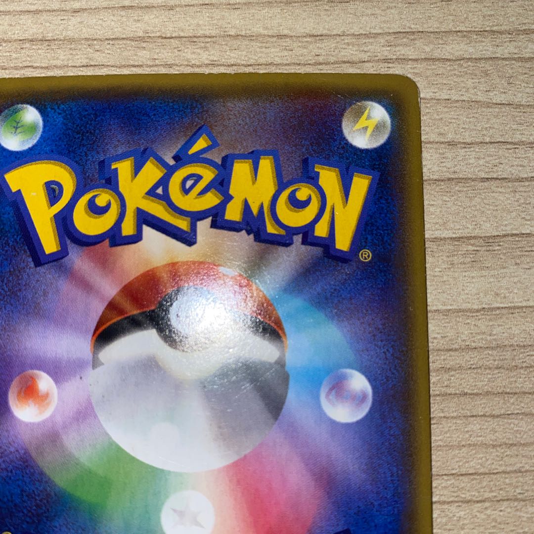 RayquazaEX PROMO 123/XY-P