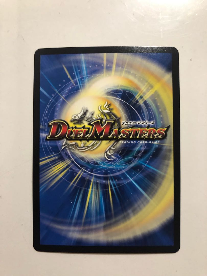 EX14 S6/S10 Theater Battleship Kaatenkowol