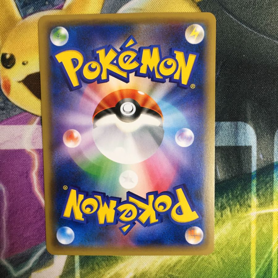 ポケモンカード ブラッキーGX