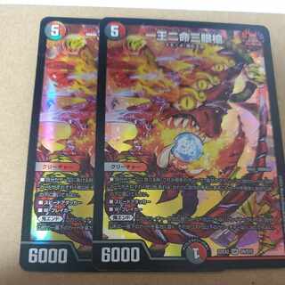 一王二命三眼槍 SR S9/S15