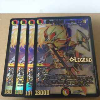 蒼き守護神 ドギラゴン閃 LEG 1/18