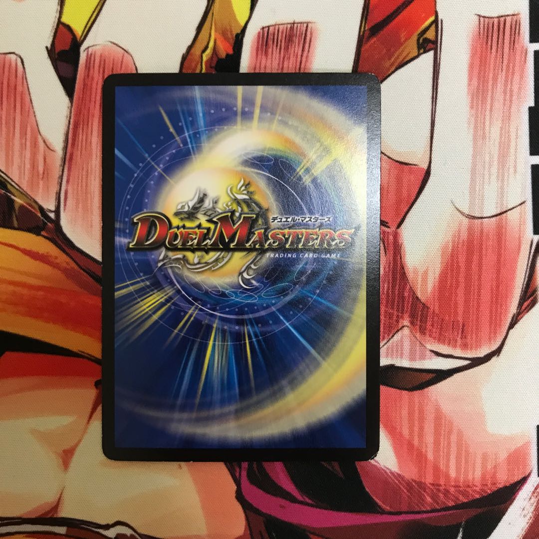 単騎連射　マグナム