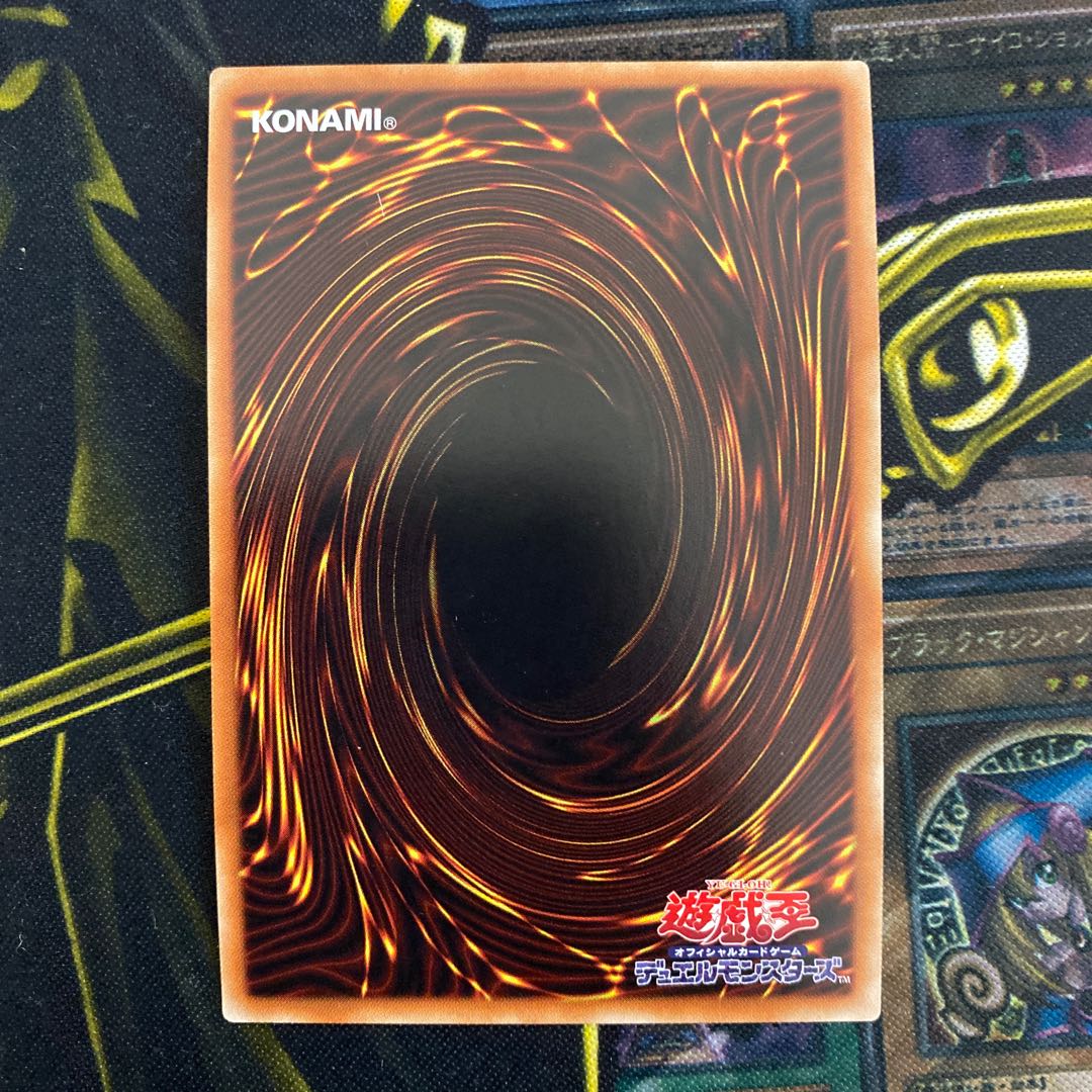 方界降世 20thシク