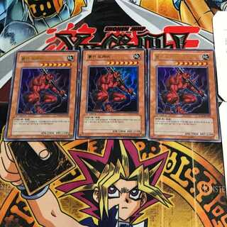 韓国版 赤鬼 PP04 7 ウルトラ 3枚セット てら