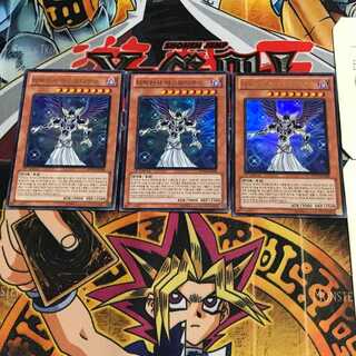 韓国版 堕天使アスモディウス PP05 2 ウルトラ 3枚セット てら