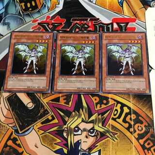 韓国版 堕天使ナース-レフィキュル PP04 2 ウルトラ 3枚セット てら