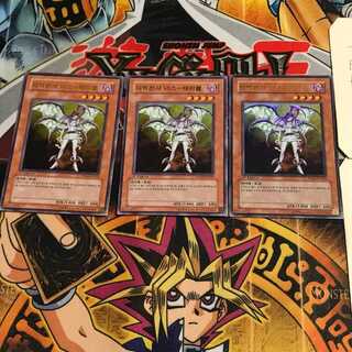 韓国版 堕天使ナース-レフィキュル PP04 6 ウルトラ 3枚セット てら