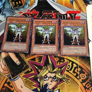 遊戯王 - 堕天使ナース－レフィキュル　GX-05-JP0011枚 コナミデジタルエンタテインメント 遊戯王 中古ランクB(良い
