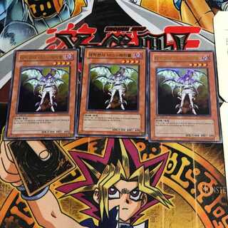 Korean version Fallen Angel Nurse - Reficule PP04 9 Ultra Set of 3 Tera