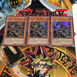 韓国版 地球巨人 ガイア・プレート PP04 10 ウルトラ 3枚セット てら