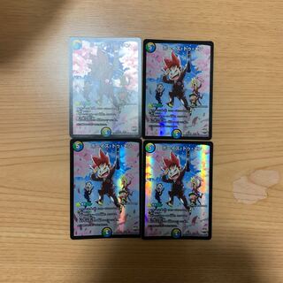 ボーイズ・トゥ・メン　4枚