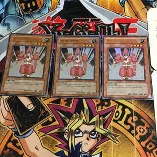 韓国版 督戦官コヴィントン PP02 3 ウルトラ 3枚セット てら