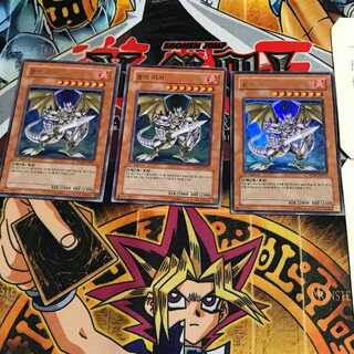 韓国版 竜の騎士 PP04 5 ウルトラ 3枚セット てら