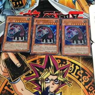 韓国版 竜脚獣ブラキオン PP04 7 ウルトラ 3枚セット てら